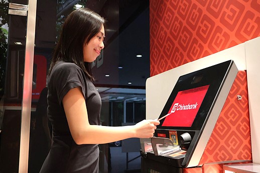 REIMAGINED BANKING